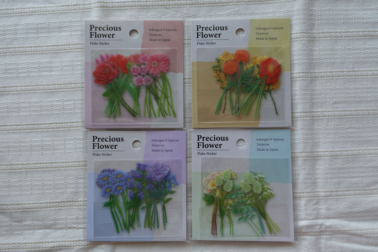セリア購入品 100円とは思えない高クオリティお花シール Rithu Blog セリア購入品 100円とは思えない高クオリティお花シール Rithu Blog