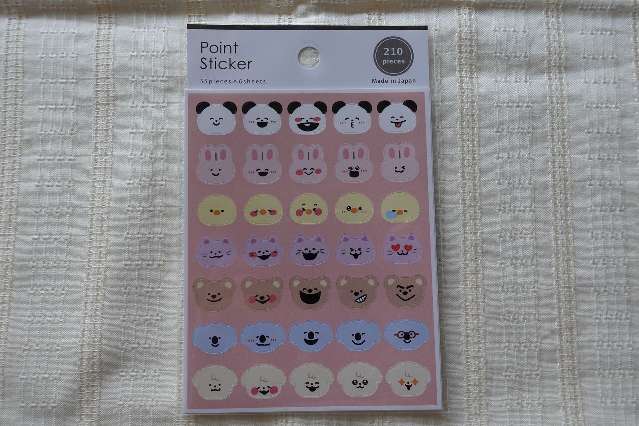 セリアで買える オシャレシール オシャレバレットジャーナル作りにぴったりな青空シールが可愛い Rithu Blog