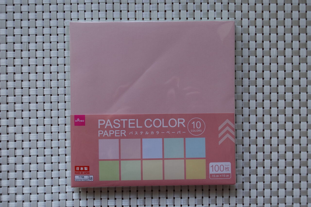 ダイソー購入品 ノートの背景紙に使えるオシャレカラー折り紙３選 Rithu Blog
