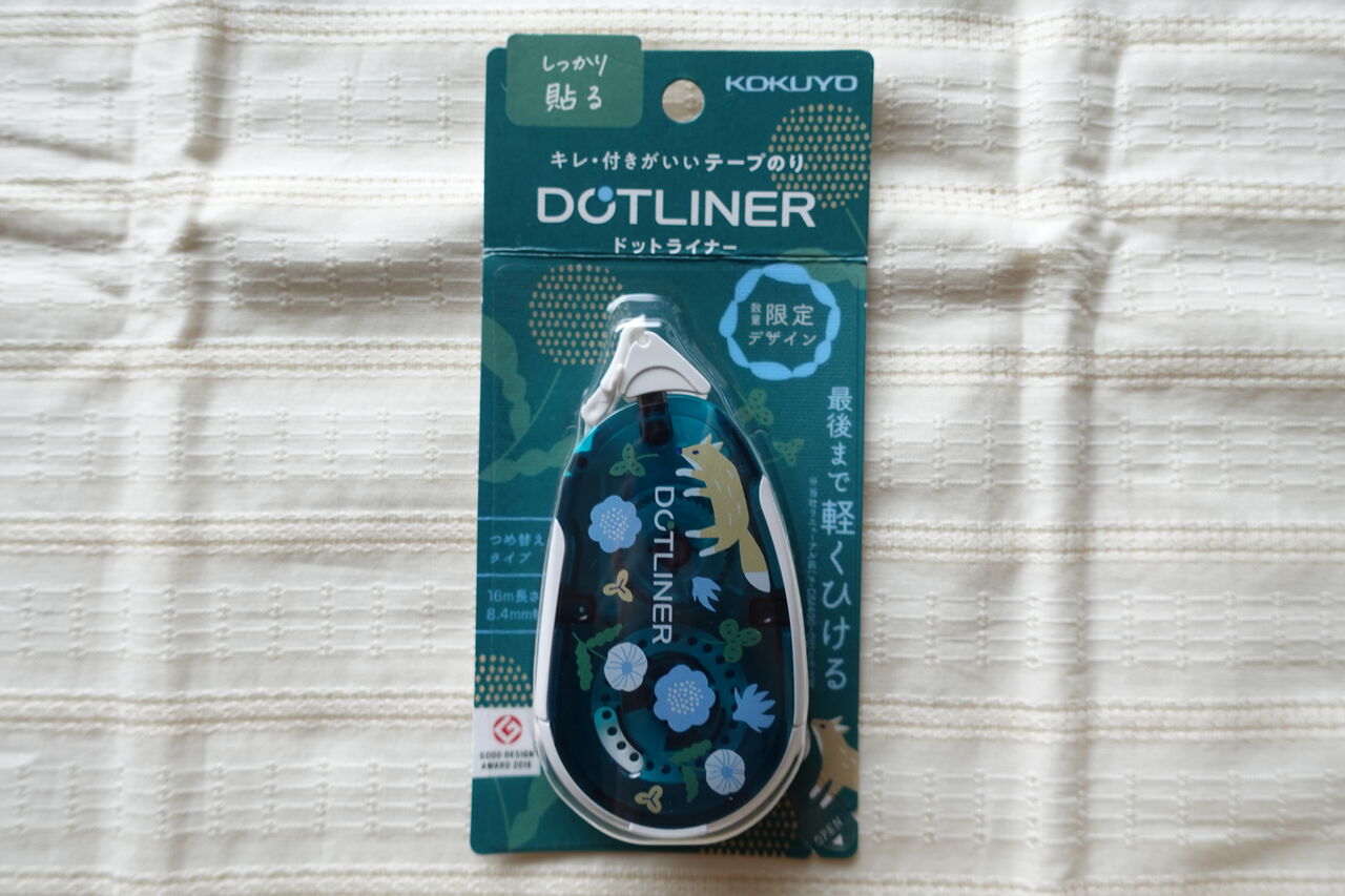 お気に入りテープのり ドットライナー に数量限定で可愛いキツネデザインが発売されました Rithu Blog お気に入りテープのり ドットライナー に数量限定で可愛いキツネデザインが発売されました Rithu Blog