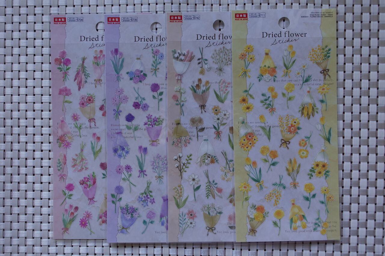 ダイソー購入品 花束デザインが可愛いカラフルシール Dried Flower Rithu Blog