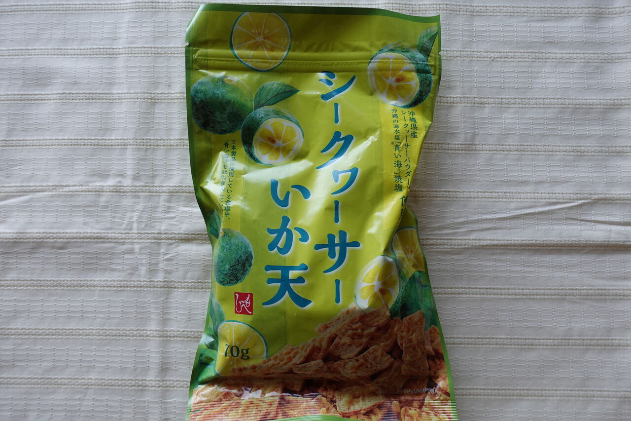 カルディ購入品 しっかり味が特徴の シークワーサー いか天 と しみちょこバナナ が美味 Rithu Blog カルディ購入品 しっかり味が特徴の シークワーサー いか天 と しみちょこバナナ が美味 Rithu Blog