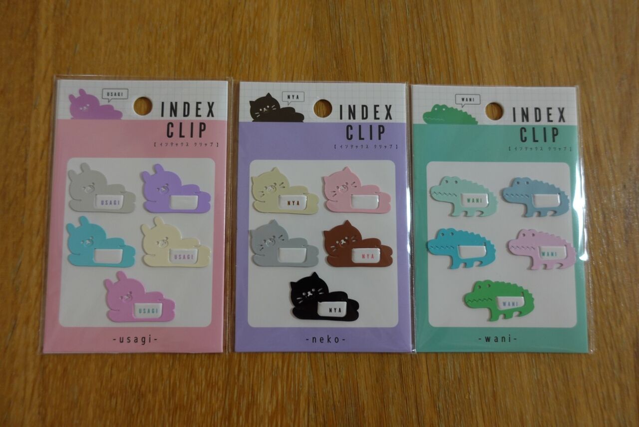 文具女子博購入品 たまたま見つけたインデックスクリップに一目惚れ Rithu Blog