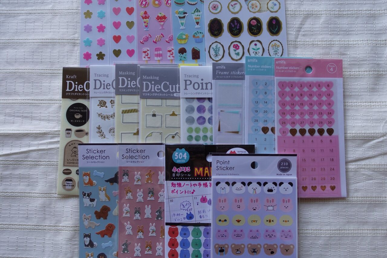 セリアの有能文房具 キラキラ日付シールでバレットジャーナルを更に可愛く たくさん入っていて大満足 Rithu Blog