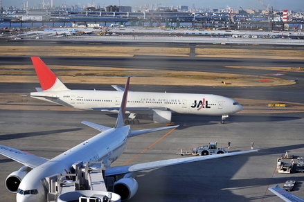haneda4
