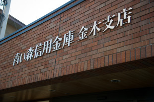 ���˼���ǰ��15