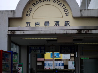 ��ɴ�����1