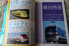 Books5