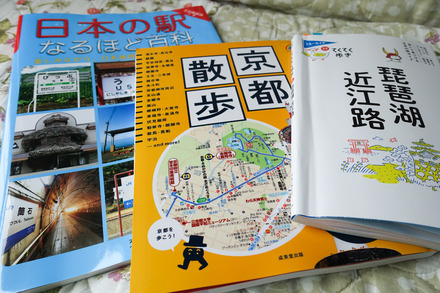 Books2