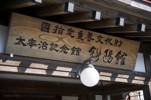 ���˼���ǰ��7