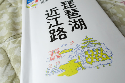 Books9