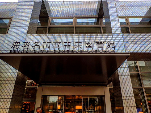 ��Ϸ̾��Ω����޽��