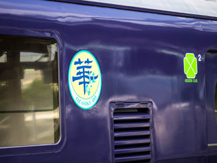 �ߤ�����ή��05