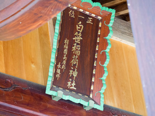 ������06