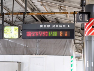 �õގ����ʎߎ�������5