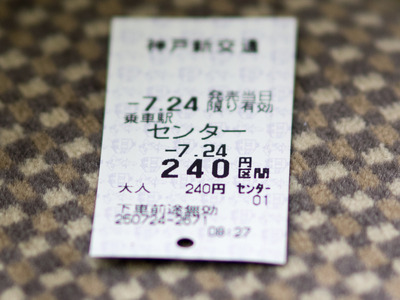 �˸Ƥޤ���2��ǯ��