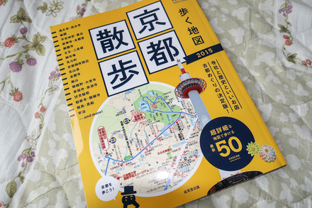 Books7