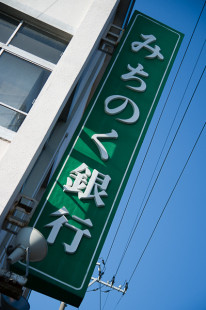 ���˼���ǰ��13