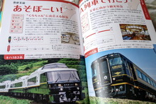 Books6