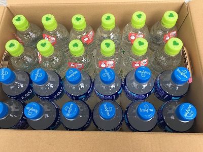 差し入れをいただきました 立命館大学体育会アーチェリー部ブログ