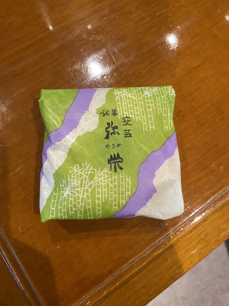 11D779D4-AB2B-4E53-8AD0-26C5344F66A4
