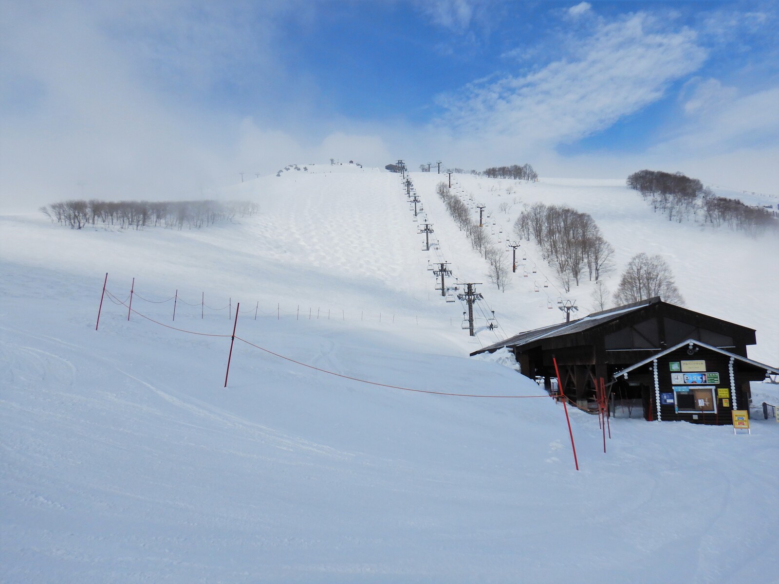 八方尾根スキー場 白馬日和 八方尾根スキー場 白馬日和