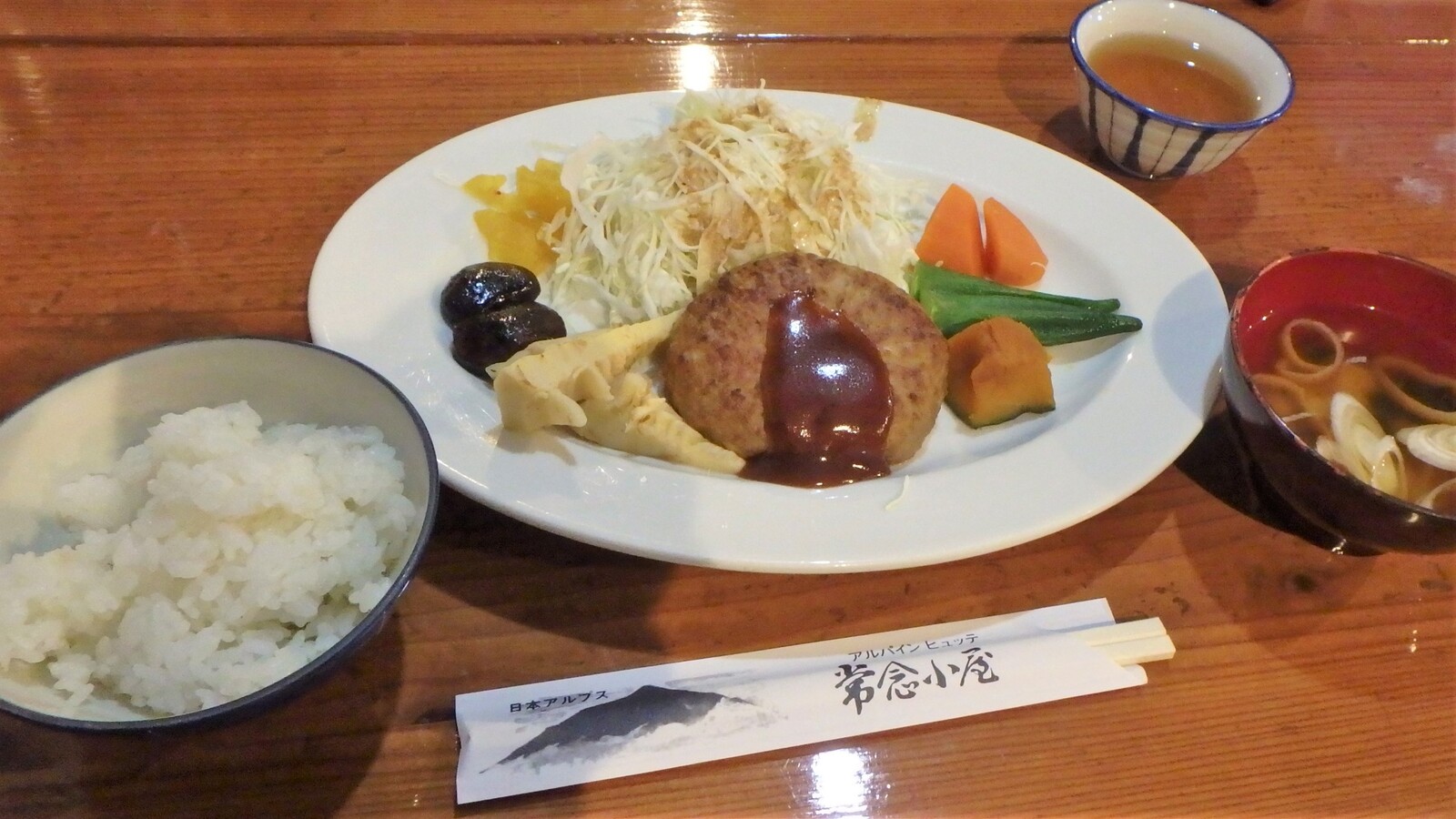 常念岳 蝶ヶ岳縦走 白馬日和