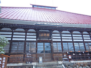 ´ä¾¾±¡¤Ë»²ÇÒ