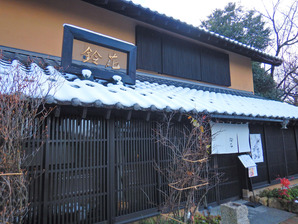 ÆüËÜÎÁÍý¤ÎÎë²Ö¤µ¤ó¡÷¾®ÉÛ»ÜÄ®