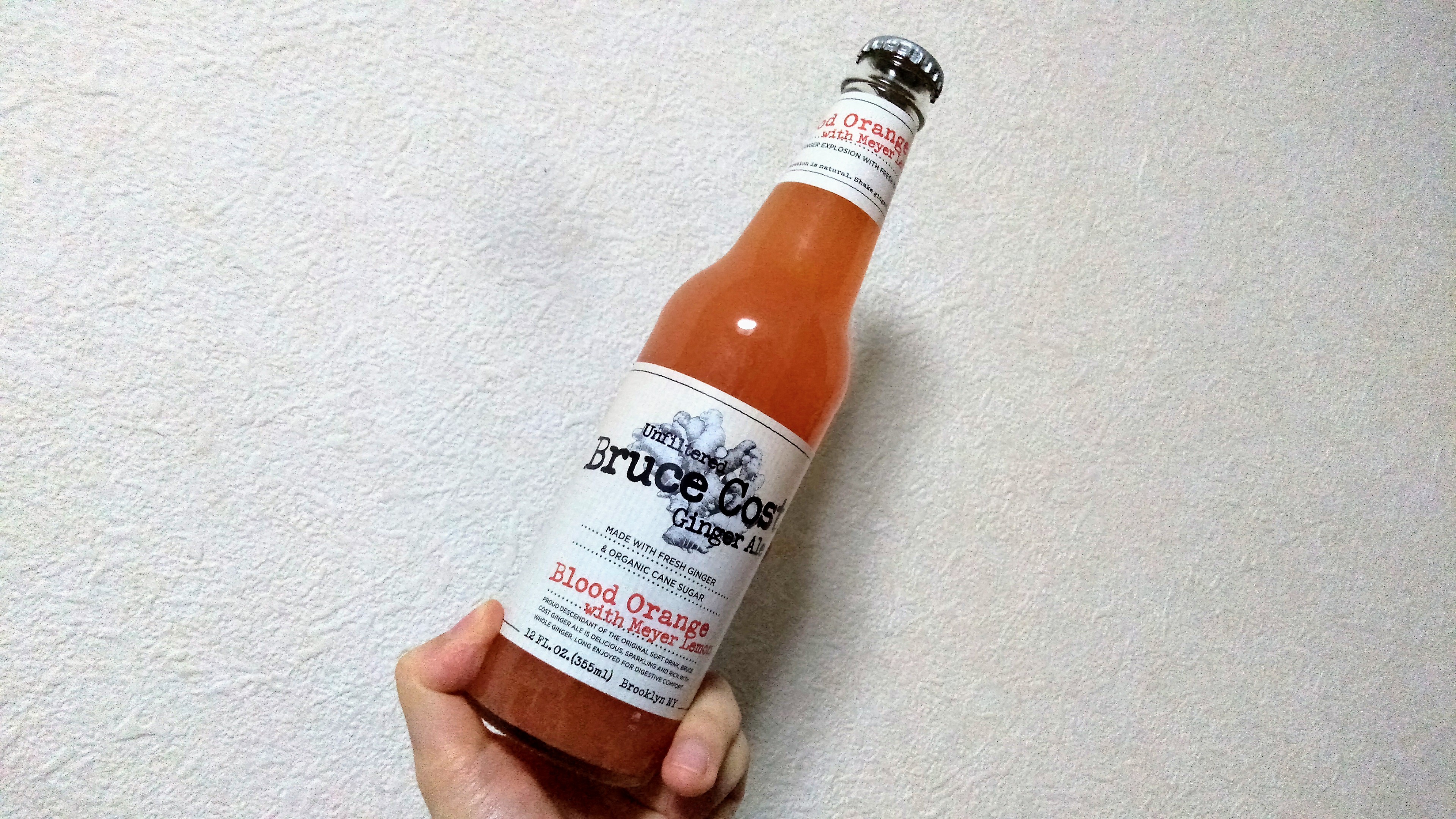 成城石井のジンジャーエールが美味しい おしゃれ女子はこれを飲め Ritu Life 成城石井のジンジャーエールが美味しい おしゃれ女子はこれを飲め Ritu Life