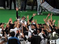 10/6 ���ܥϥ�ͥ��