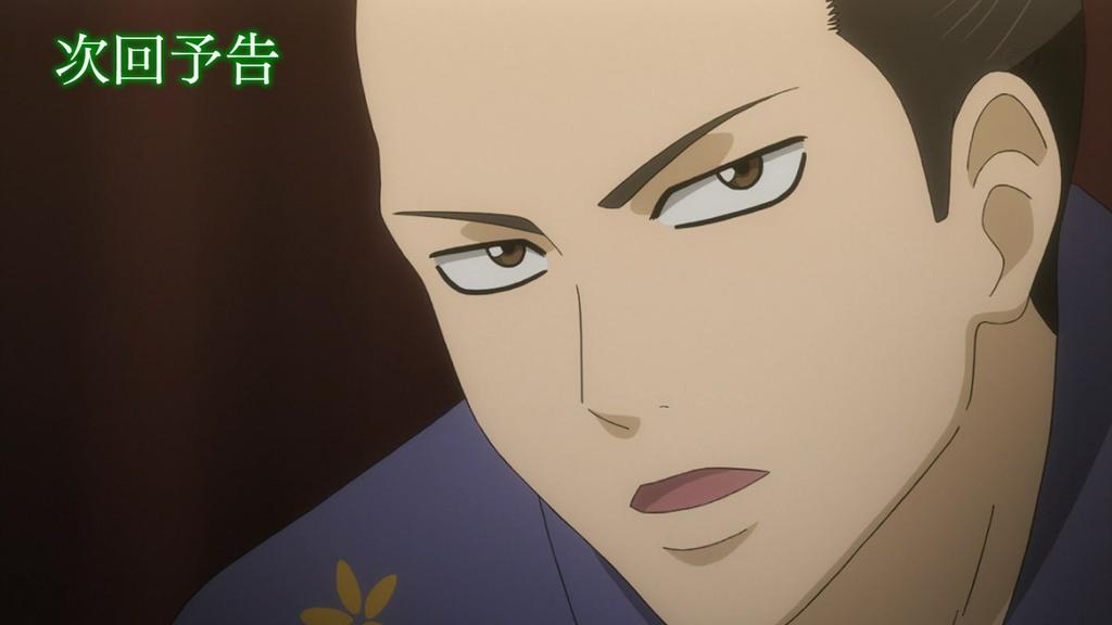 銀魂 2話 フェニックスは何度も蘇る ネタバレ感想 Ani Today31