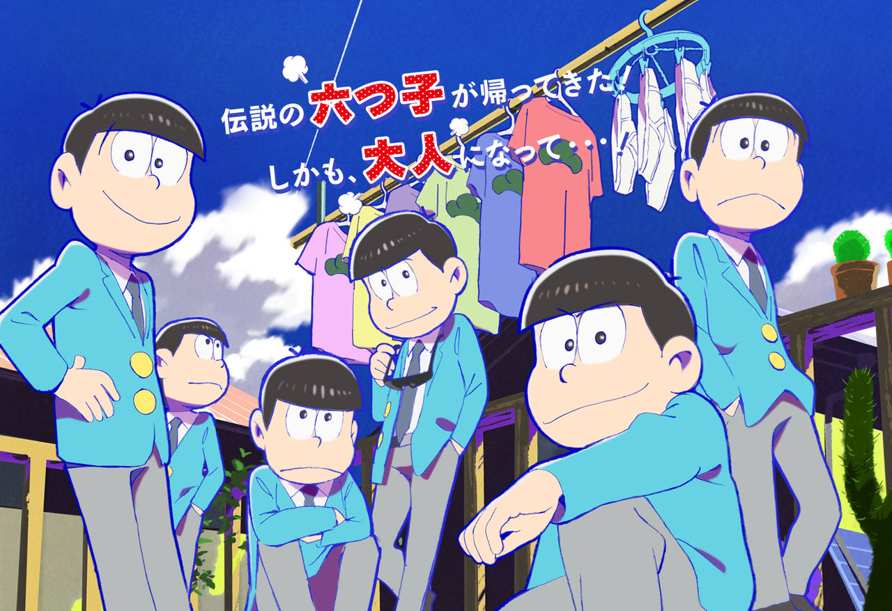 今秋からスタートするtvアニメ おそ松さん 人気コンビ イヤミとチビ太は鈴村健一 國立幸 と発表 Ani Today31