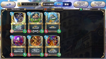 notitle