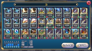 notitle