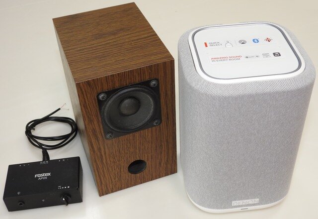 ネットワークスピーカー DENON HOME 150 を買った : 悠悠炊事 ネットワークスピーカー DENON HOME 150 を買った : 悠悠炊事