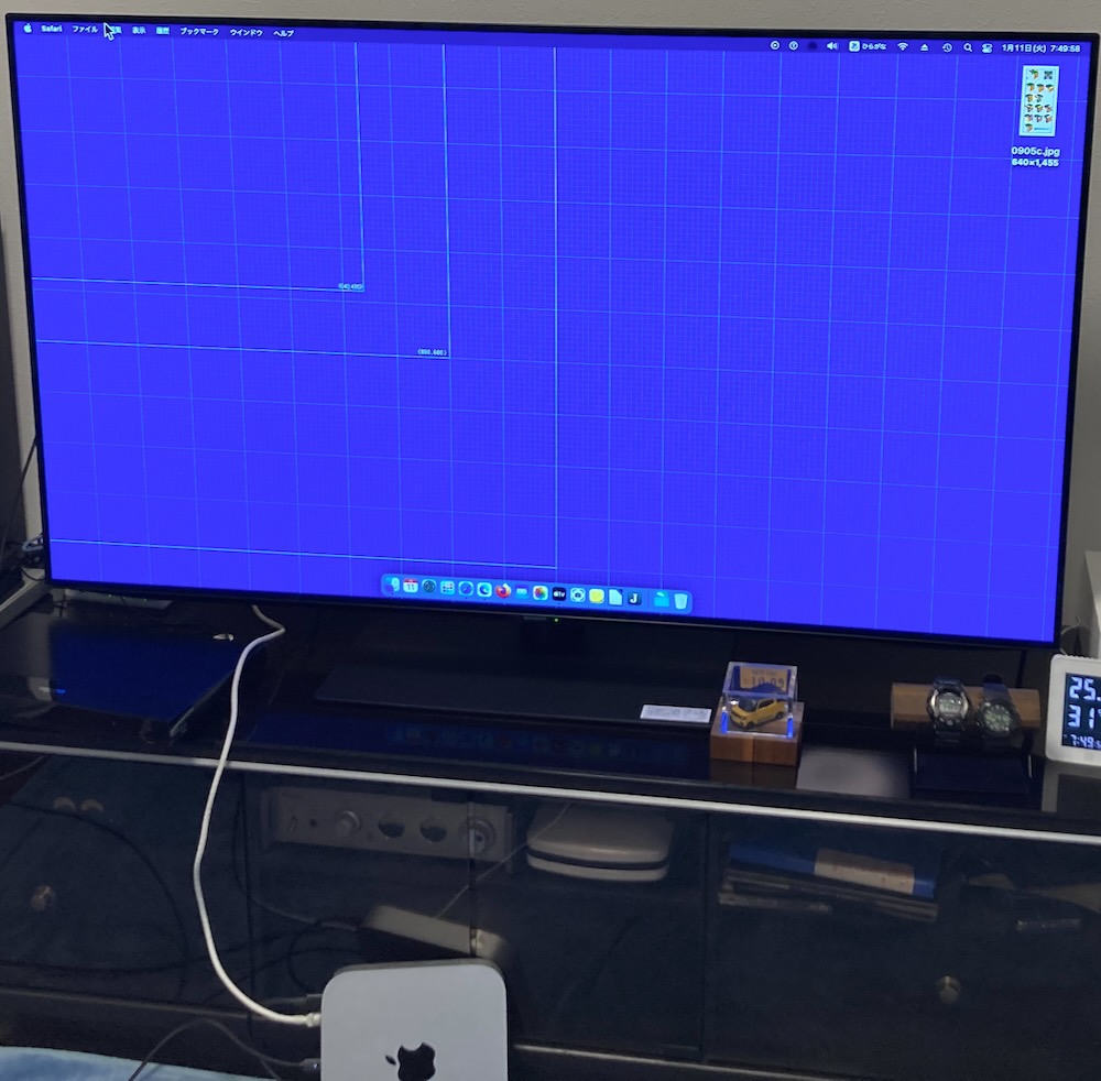 シャープ有機elテレビに Mac Mini をつなぐ 悠悠炊事 シャープ有機elテレビに Mac Mini をつなぐ 悠悠炊事