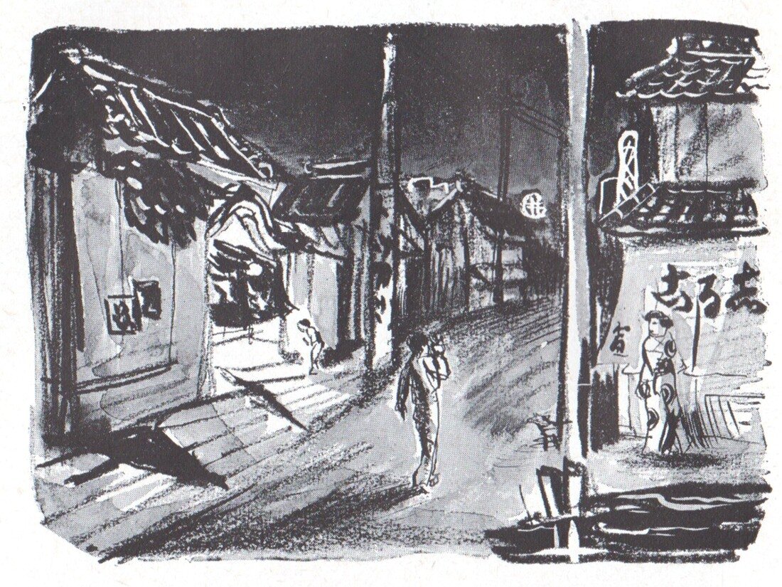 濹東綺譚の挿絵 : 悠悠炊事