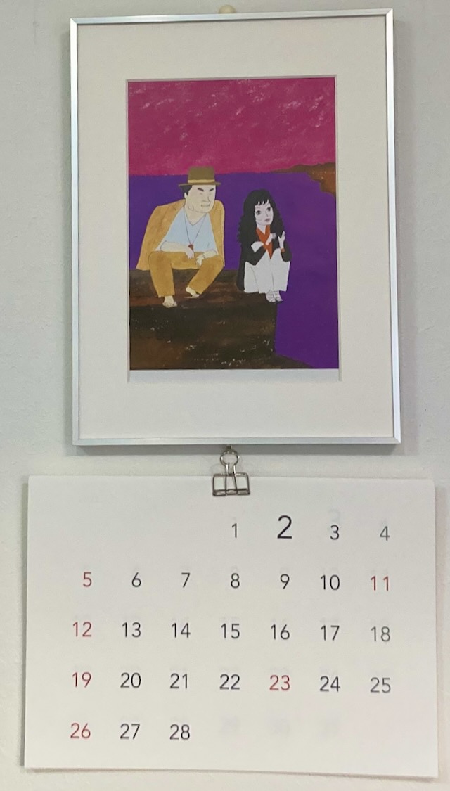 和田誠 IMAGICA SCREEN GRAFFITI GRAFFITI SCREEN IMAGICA MAKOTO(和田