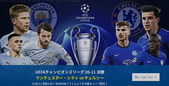 21年05月25日 悠悠炊事