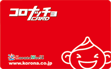 korona