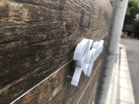 ㊵