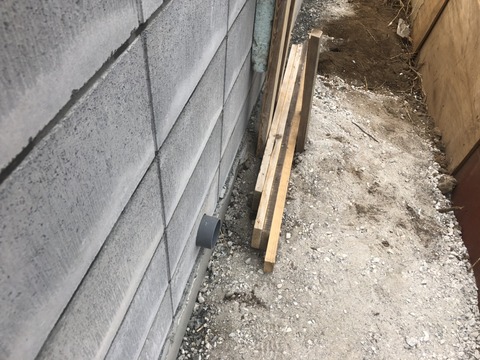 S__106774536
