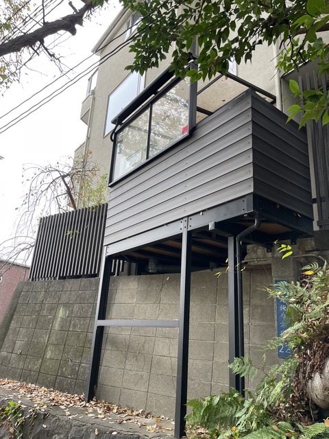 S__85745753