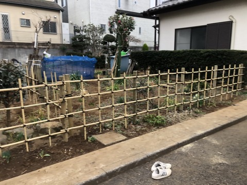S__70139924