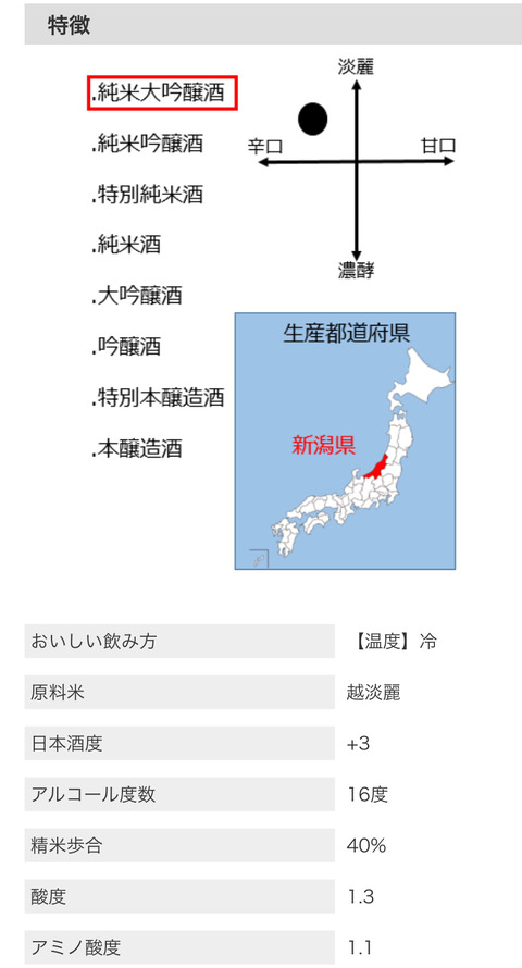 748B9947-E498-4FE6-A74B-C08046DF0E4E