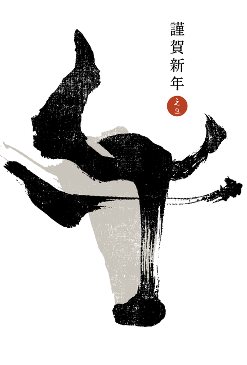 13B94F47-FED4-49C0-86DD-0A681A835A90