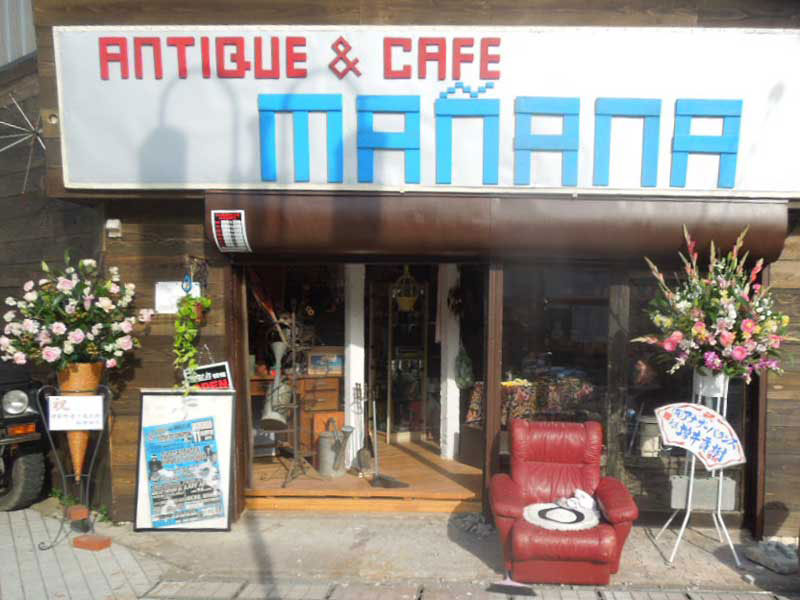 2015/01/25 manana �����ץ�