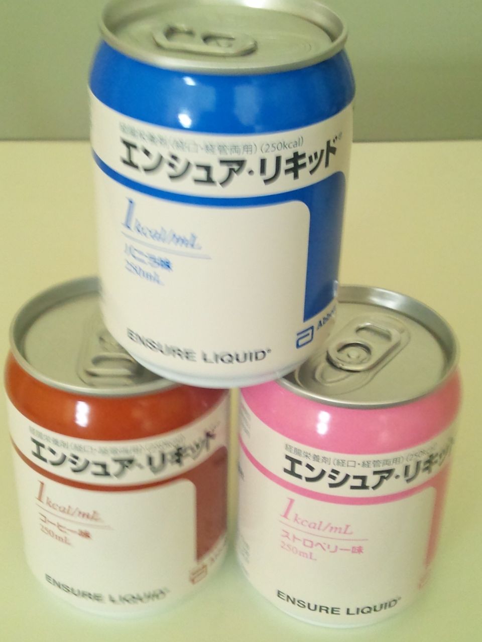 リキッド エンシュア