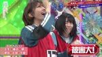藤吉夏鈴_高身長VS低身2